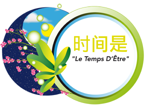 logo de l'association Le Temps d'Être